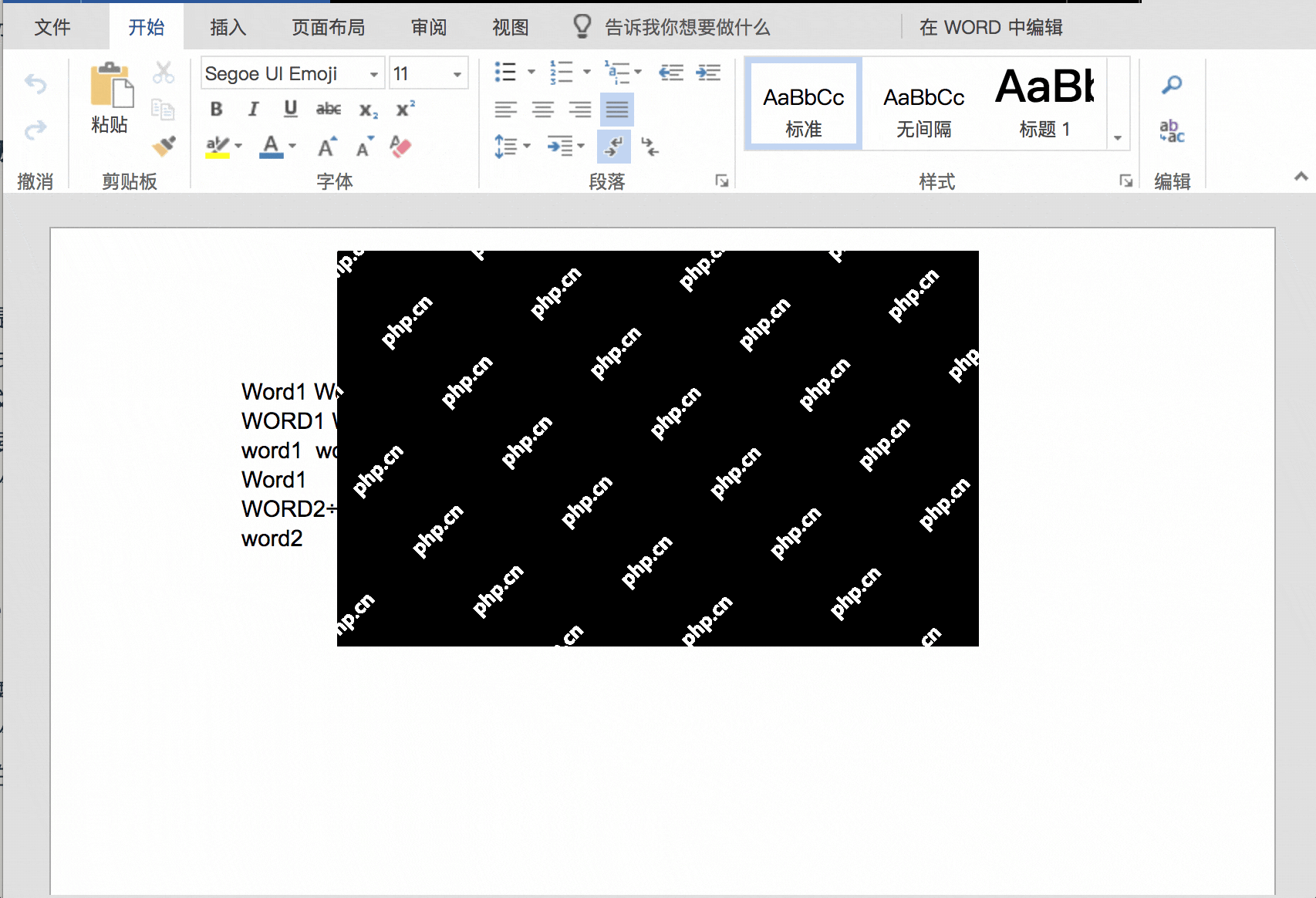 pdf转word文档怎么转换？快来试试这三种实用方法！