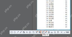 如何将pdf转excel？这三种免费方法详解操作看看！