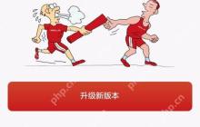 华为商城购机全攻略