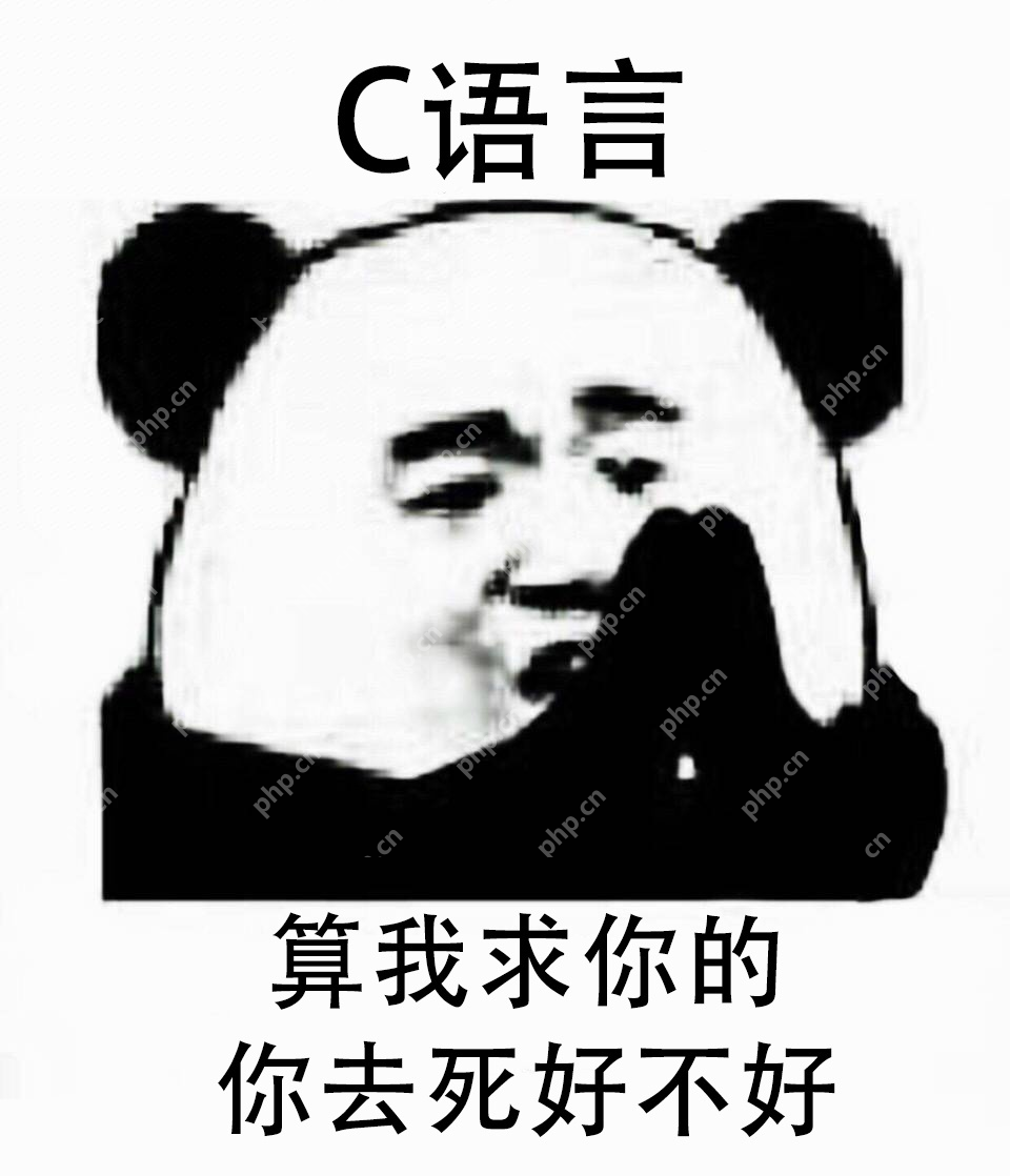 有人说，Python比C语言难？该怎么反驳