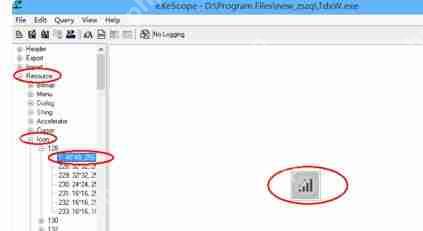 迅雷X如何禁用离开模式