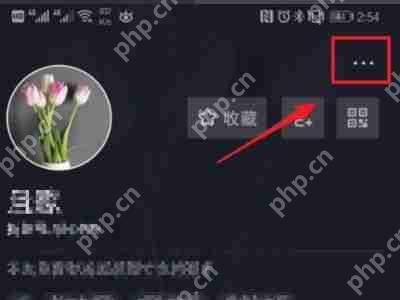 抖音商城如何隐藏显示