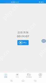 obs录制视频下载方法