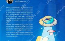 抖音员工号如何添加经营工具