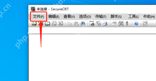 SecureCRT如何新建会话连接-SecureCRT新建会话连接的方法