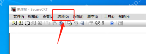 SecureCRT如何修改配置文件夹-SecureCRT修改配置文件夹的方法