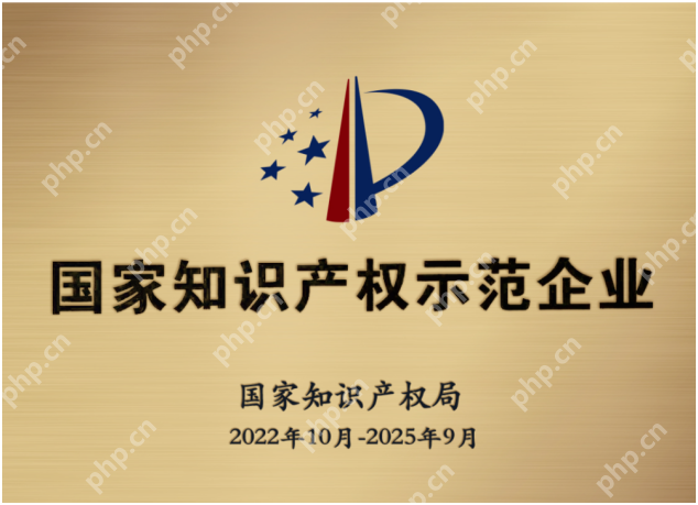 绿色显示 专利护航 ：维信诺以创新点亮可持续未来