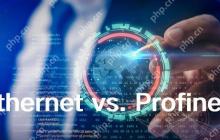 Profinet和Ethernet两者对比