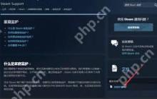 steam家庭共享的规则是什么