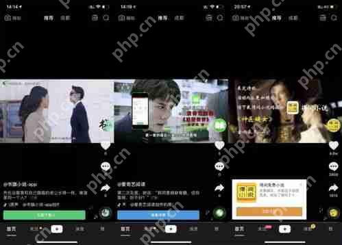 抖音评论打广告有效果吗