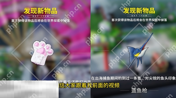 开放空间樱庭世界昼有什么免费武器 樱庭世界昼武器免费获取攻略