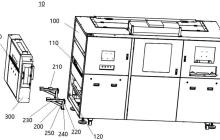 【授权】芯碁微装“自动曝光连线的集成粘尘装置”专利获授权