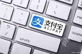 支付宝如何取消自动续费服务