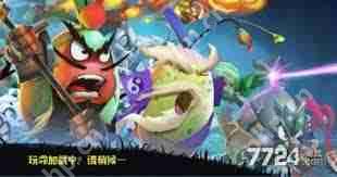 城防乱斗平民最强阵容是什么-城防乱斗平民最强阵容有哪些