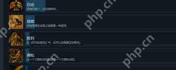 苏丹的游戏如何获取全成就-苏丹的游戏全成就获取方法