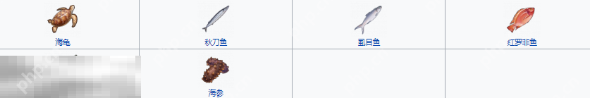 开放空间五级钓鱼能钓什么 开放空间五级钓鱼图鉴大全