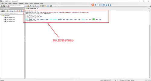 SecureCRT如何设置字体大小-SecureCRT设置字体大小的方法