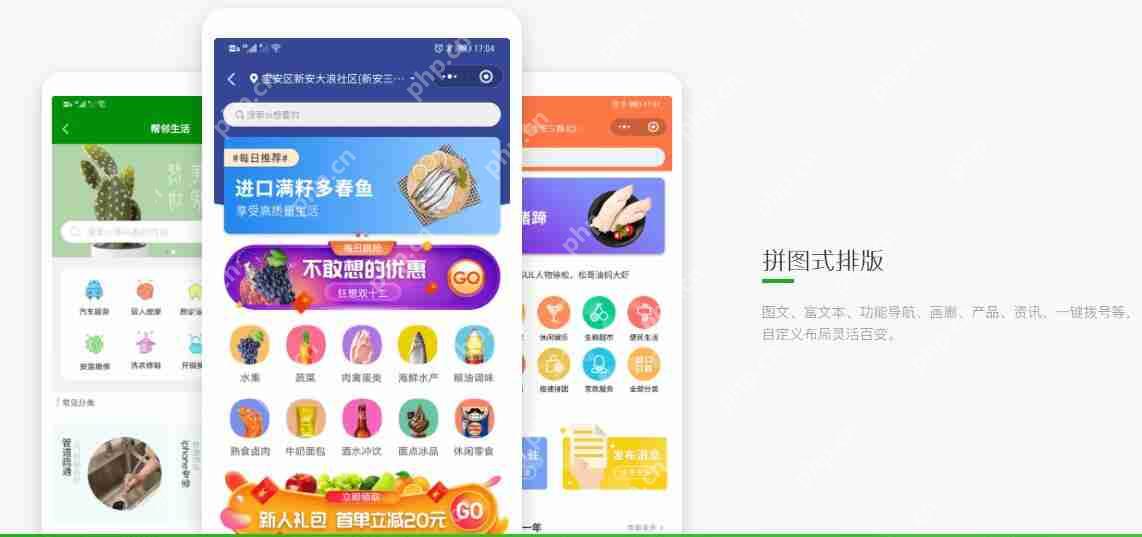 为什么要做小程序？开发小程序有哪些优势