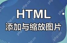 用 Atom 编辑器编写 HTML 的注意事项