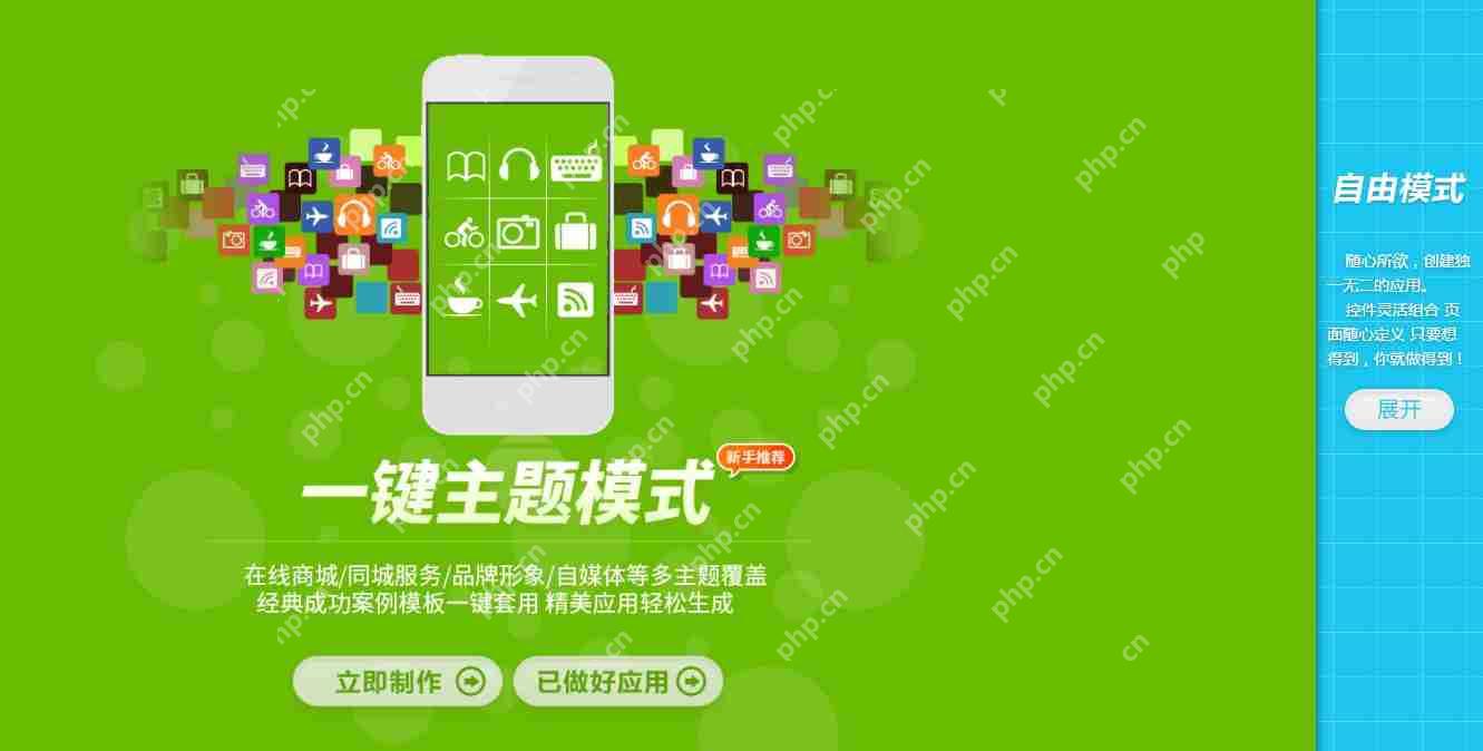 软件定制开发流程是怎样的?软件开发流程图步骤详解
