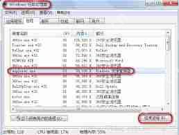 win7资源管理器停止工作怎么办