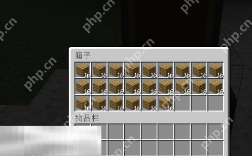 我的世界怎么快速整理物品 背包物品一键转移技巧