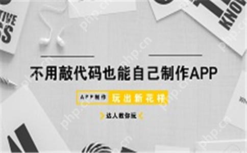 选择适合你的小程序支付接口,确保支付安全快速