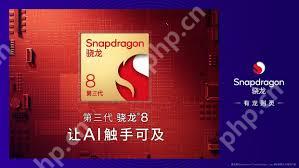 骁龙8gen4性能跑分提升幅度是多少