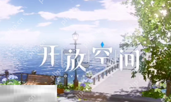 开放空间贝海姆世界磁带有哪些 贝海姆世界磁带汇总