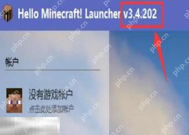 我的世界Forge安装失败解决方法 下载常见问题指南