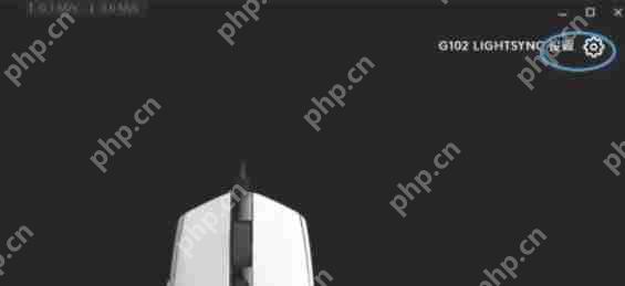 罗技ghub怎么解决退出时鼠标设置还原默认-罗技ghub解决退出时鼠标设置还原默认的方法