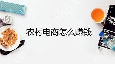 哪些技术在虚拟宠物小程序中得到了应用？