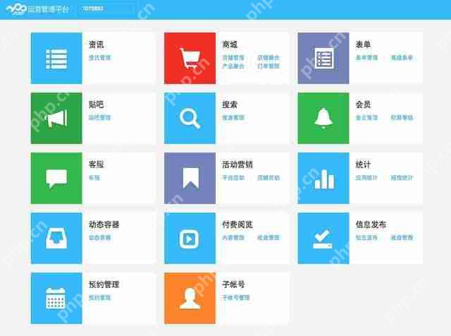大连软件外包:大连软件外包多少钱