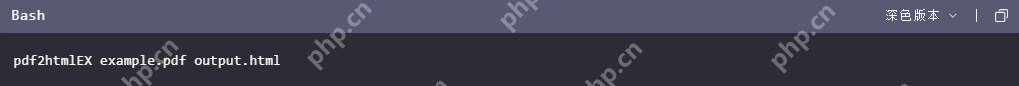 pdf怎么转换成html？教你4个转换方法！