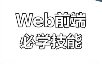 閉鎖でこのポイントを正しく処理する方法は?