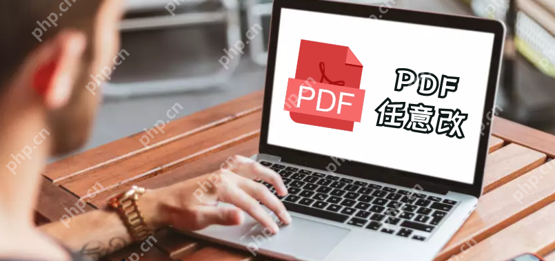 pdf怎么编辑修改内容？一种方法教会你玩转PDF操作~