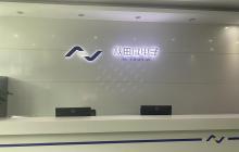 订单结构变化及研发投入增加，秋田微2024年净利润同比下降25.2%