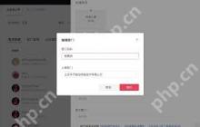 抖音员工号如何添加直播商品
