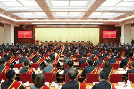 喜报!微容科技被评为全国工业和信息化系统先进集体!