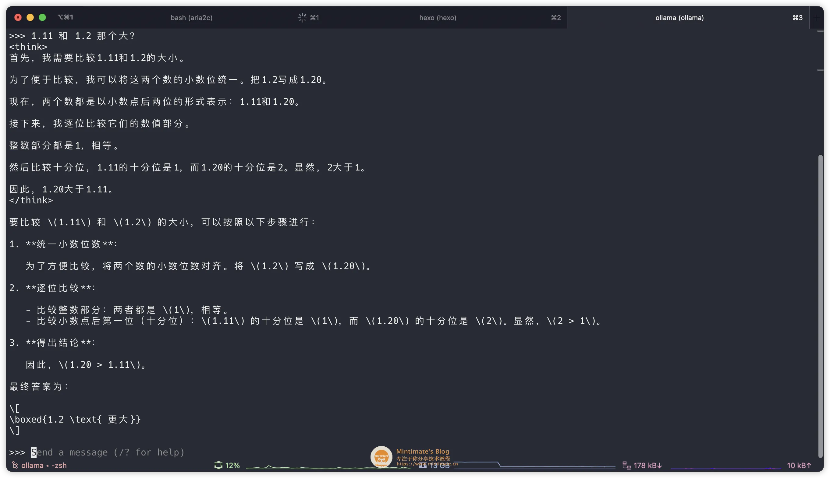 macOS 运行 DeepSeek 大模型！看看 Ollama 和 Open WebUI如何配合