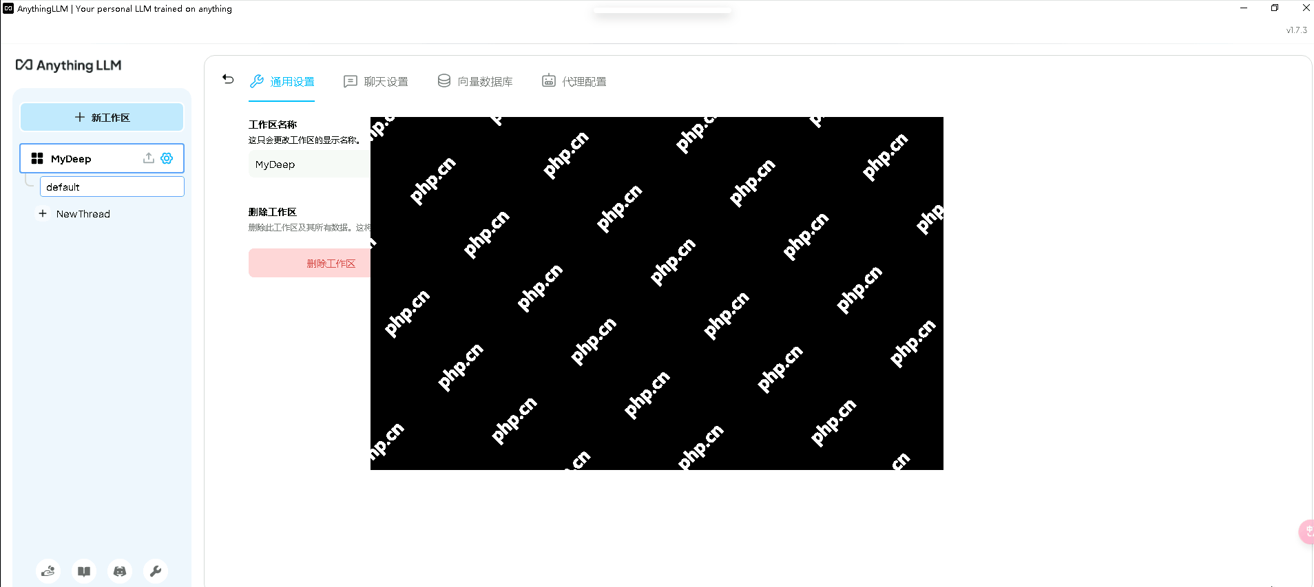 劳动法与技术创新：使用 HAI 基于 Ollama 和 AnythingLLM 实现知识库大模型私有化部署