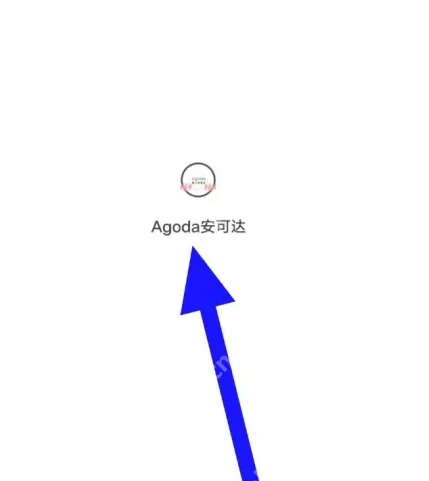 agoda怎么用 Agoda安可达切换语言方法