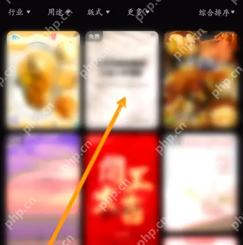 美图设计室如何收藏模板 美图设计室收藏模板方法