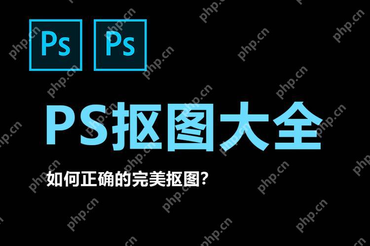 PS 图层样式怎么进行编辑和修改