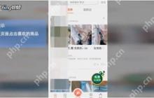 转转如何查看卖家信息