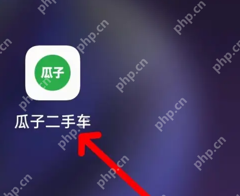 瓜子二手车如何看全国车源 瓜子二手车看精选车源方法