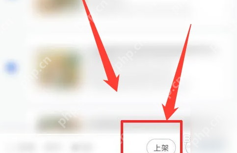 京东京麦怎么添加商品 京东京麦添加商品教程