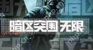 暗区突围如何进行无限枪械改装-暗区突围无限枪械改装方法讲解
