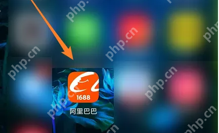 阿里巴巴1688怎么还款 阿里巴巴1688还款方法