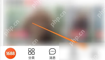 阿里巴巴1688怎么还款 阿里巴巴1688还款方法